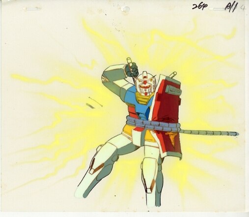 Mobile Suit Gundam — image 1 of 1