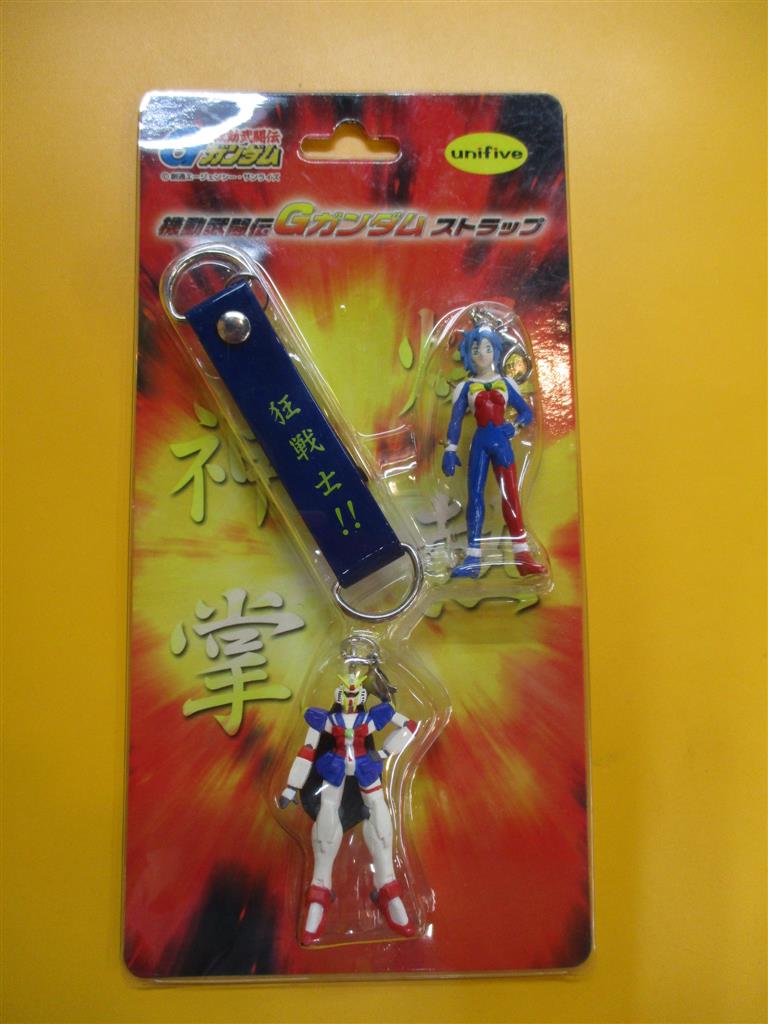 機動武闘伝Gガンダム ストラップ3種セット（未開封）ドモン・東方不敗