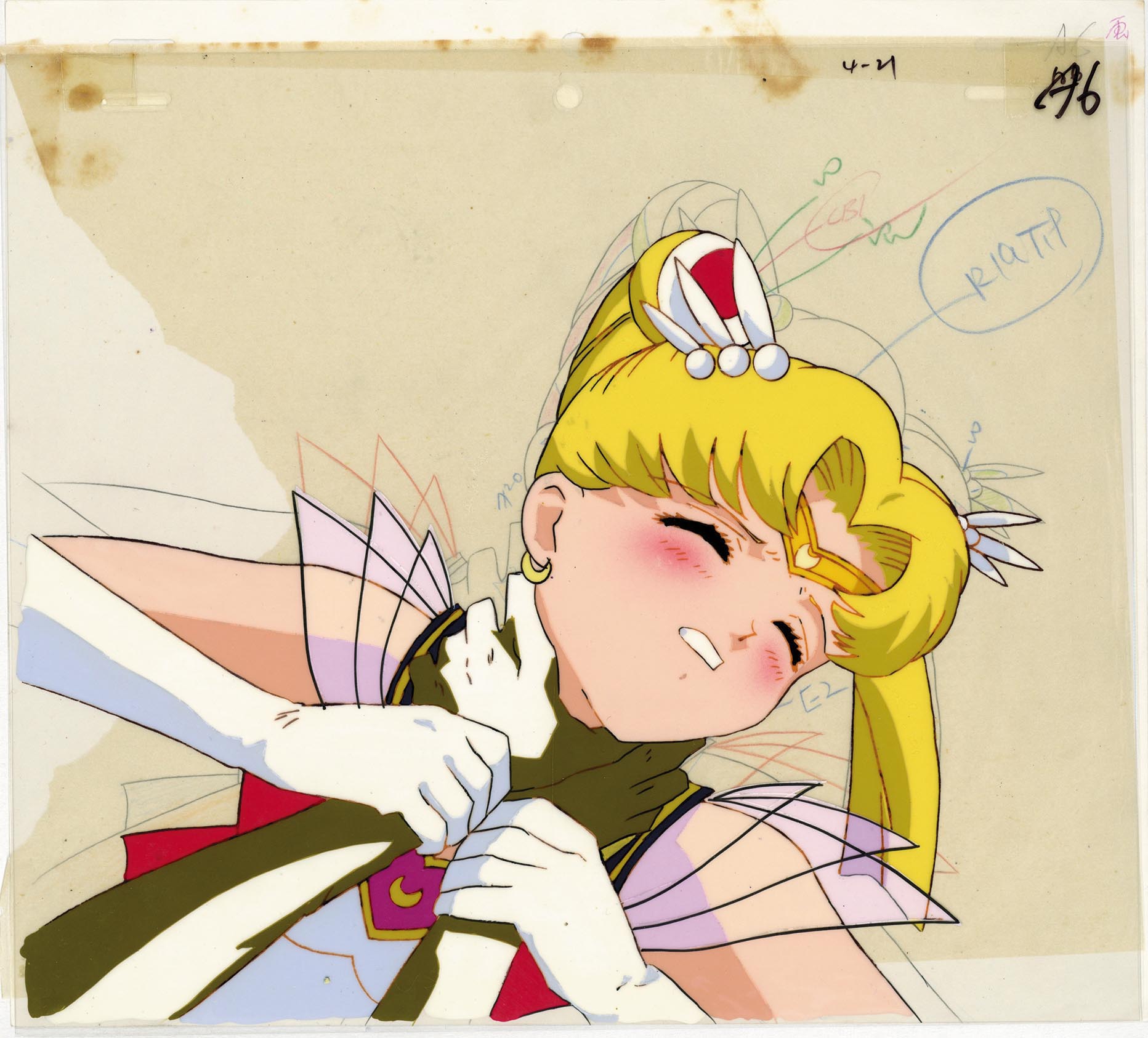 美少女戦士セーラームーン × Pake 4サイズセット: 全商品