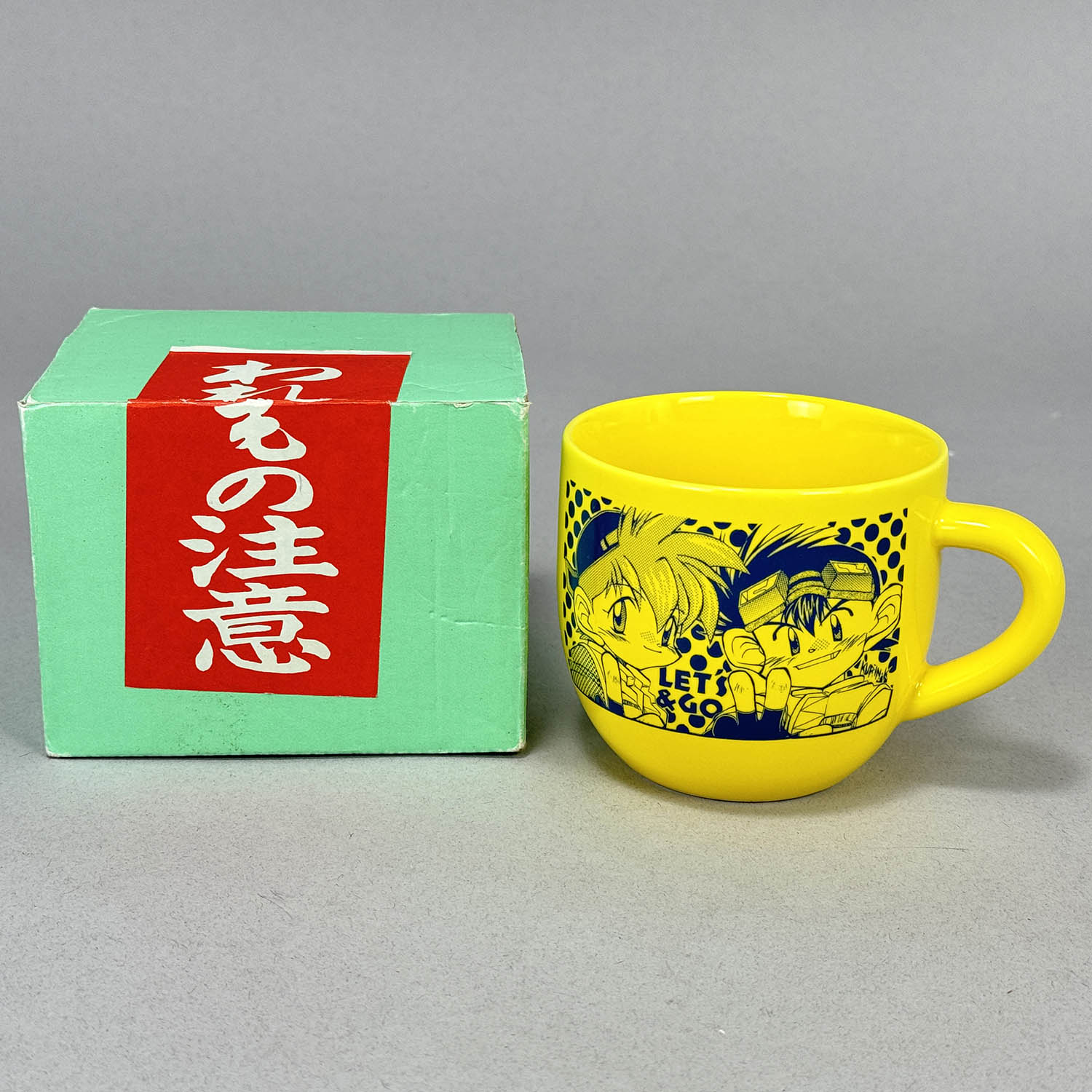 商品画像