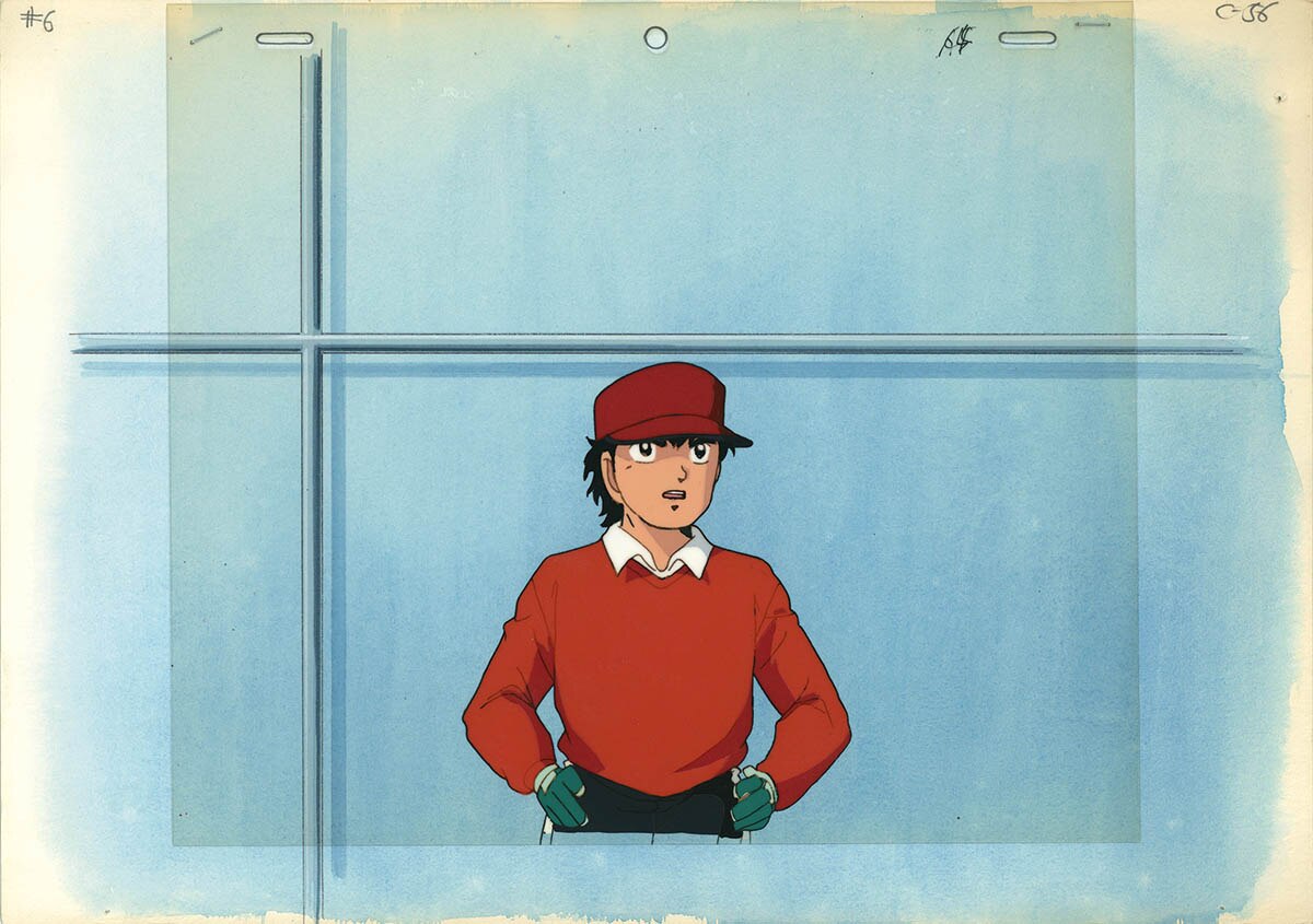 Captain Tsubasa J — image 1 of 1