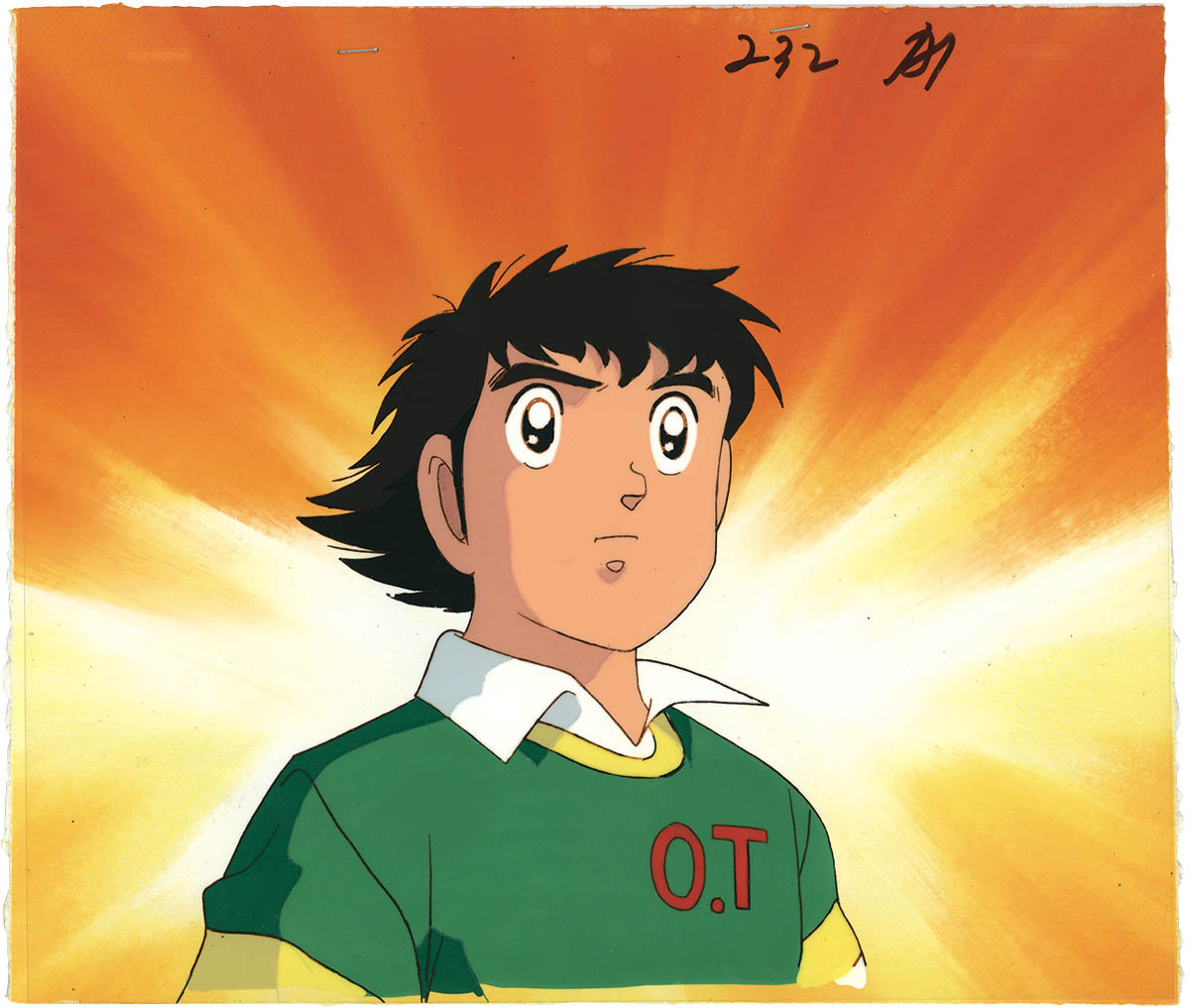 Captain Tsubasa J — image 1 of 1