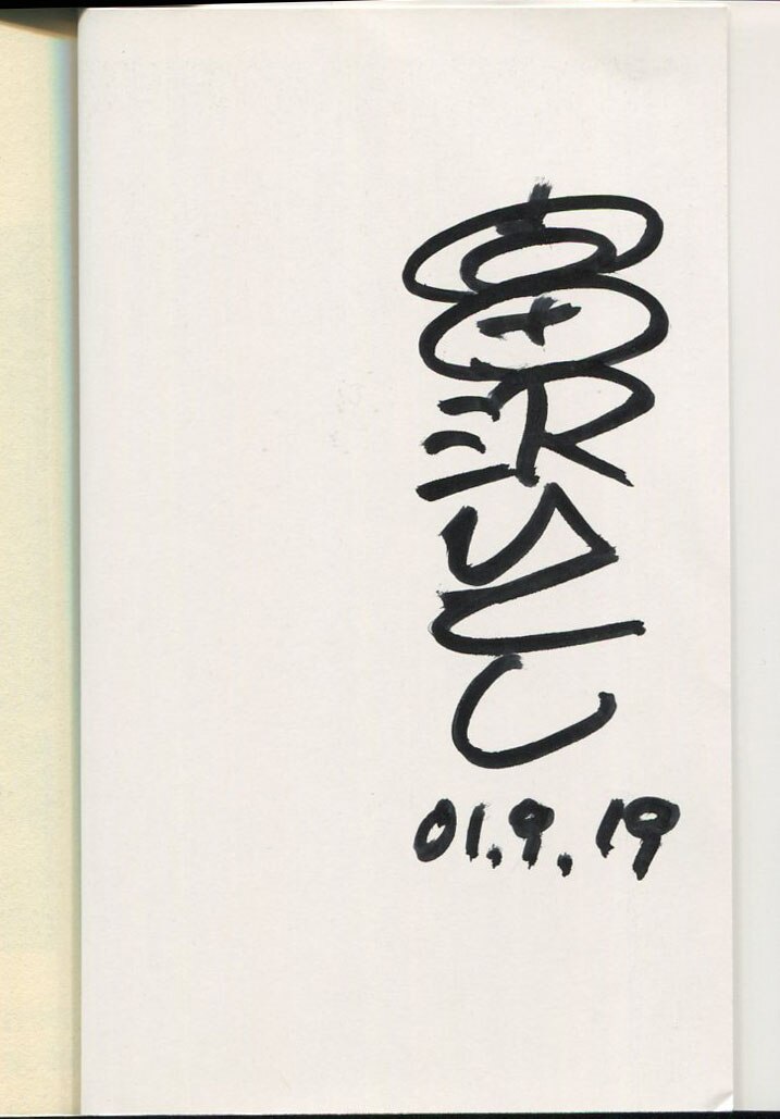 富沢ひとし 直筆サイン本「肥前屋十兵衛」2巻