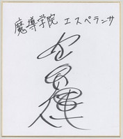Item's picture