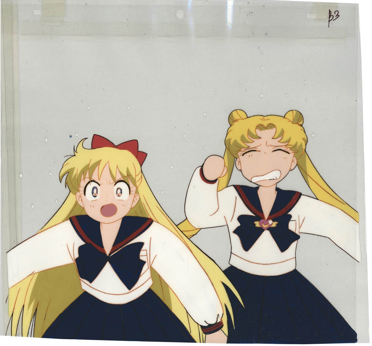 美少女戦士セーラームーン 美奈子 うさぎ セル画
