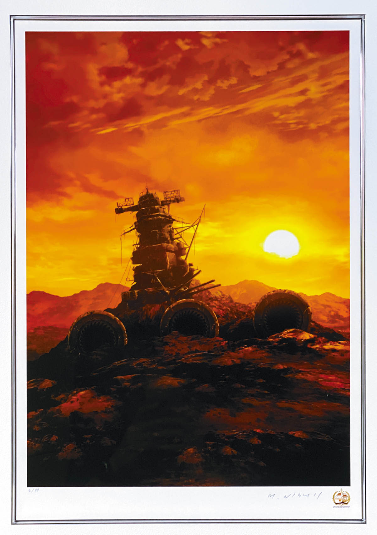 夕陽に眠るヤマト 宇宙戦艦ヤマト2199」 カラー複製イラスト ♯ 複製原画 -