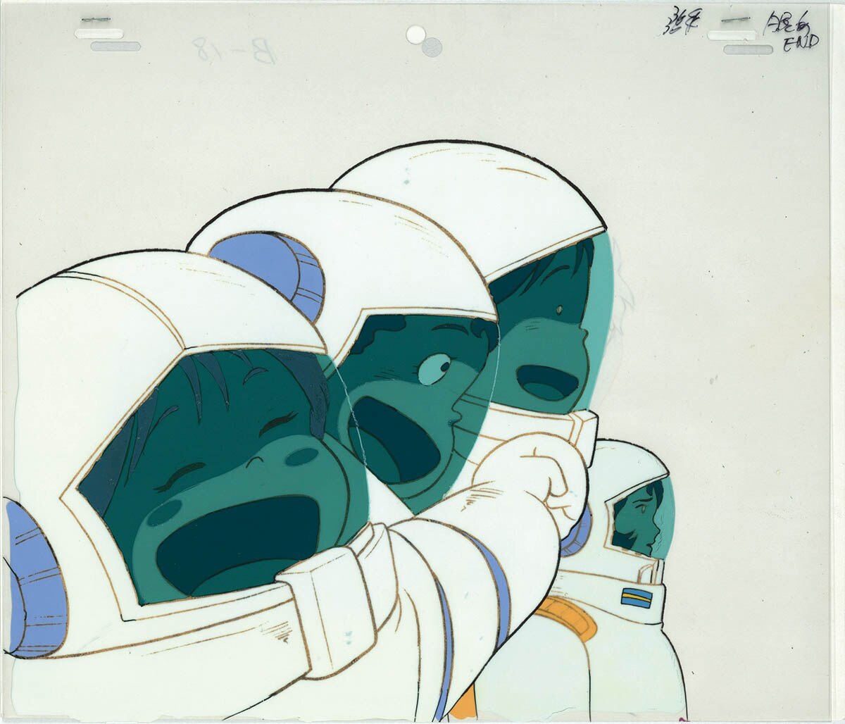 Mobile Suit Gundam — image 1 of 6