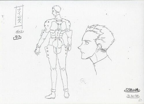 TRIGUN-トライガン 設定