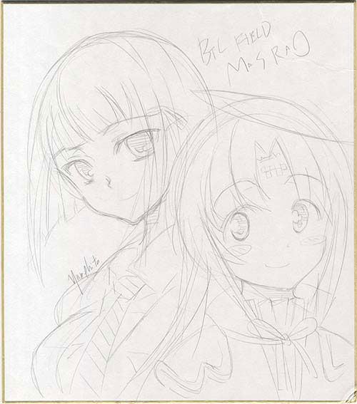 売れ筋がひ！ 上田夢人直筆色紙「戦闘城塞マスラヲ」ウィル子と？ 