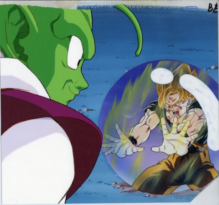 Dragon Ball Z — image 1 of 1