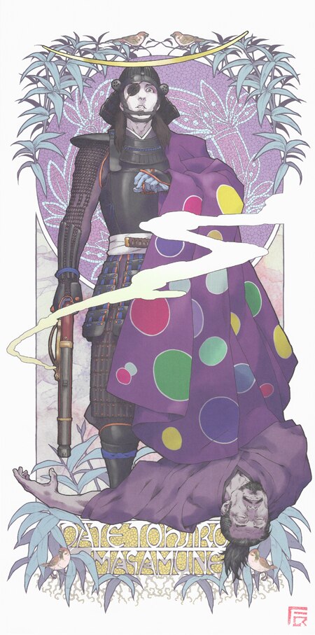 岩元辰郎 カラー複製イラスト「伊達政宗」