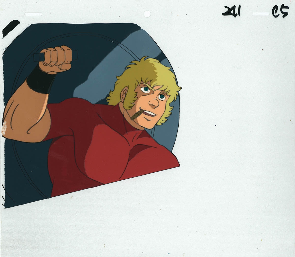 Space Adventure Cobra — image 1 of 2