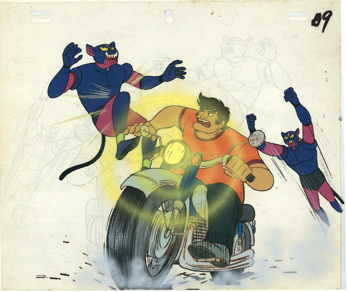 Great Mazinger — image 1 of 1