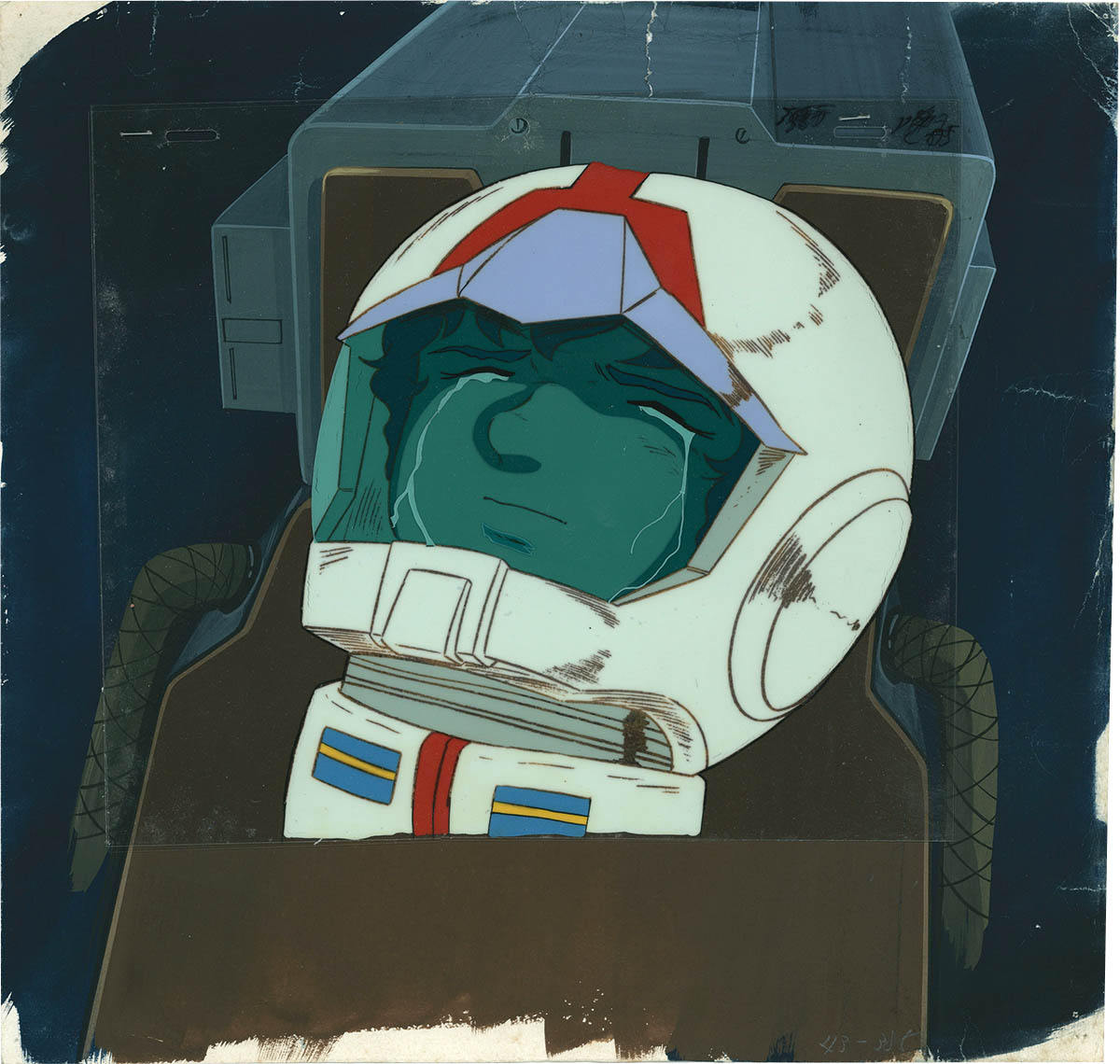 Mobile Suit Gundam — image 1 of 3