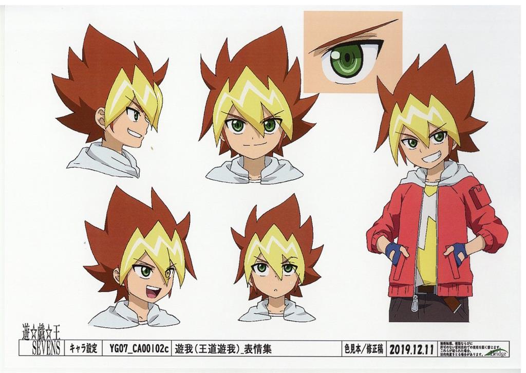 遊☆戯☆王SEVENS 遊戯王セブンス 設定資料 【148枚】 遊☆戯☆王SEVENS 遊戯王セブンス 設定資料 【148枚】の通販 by