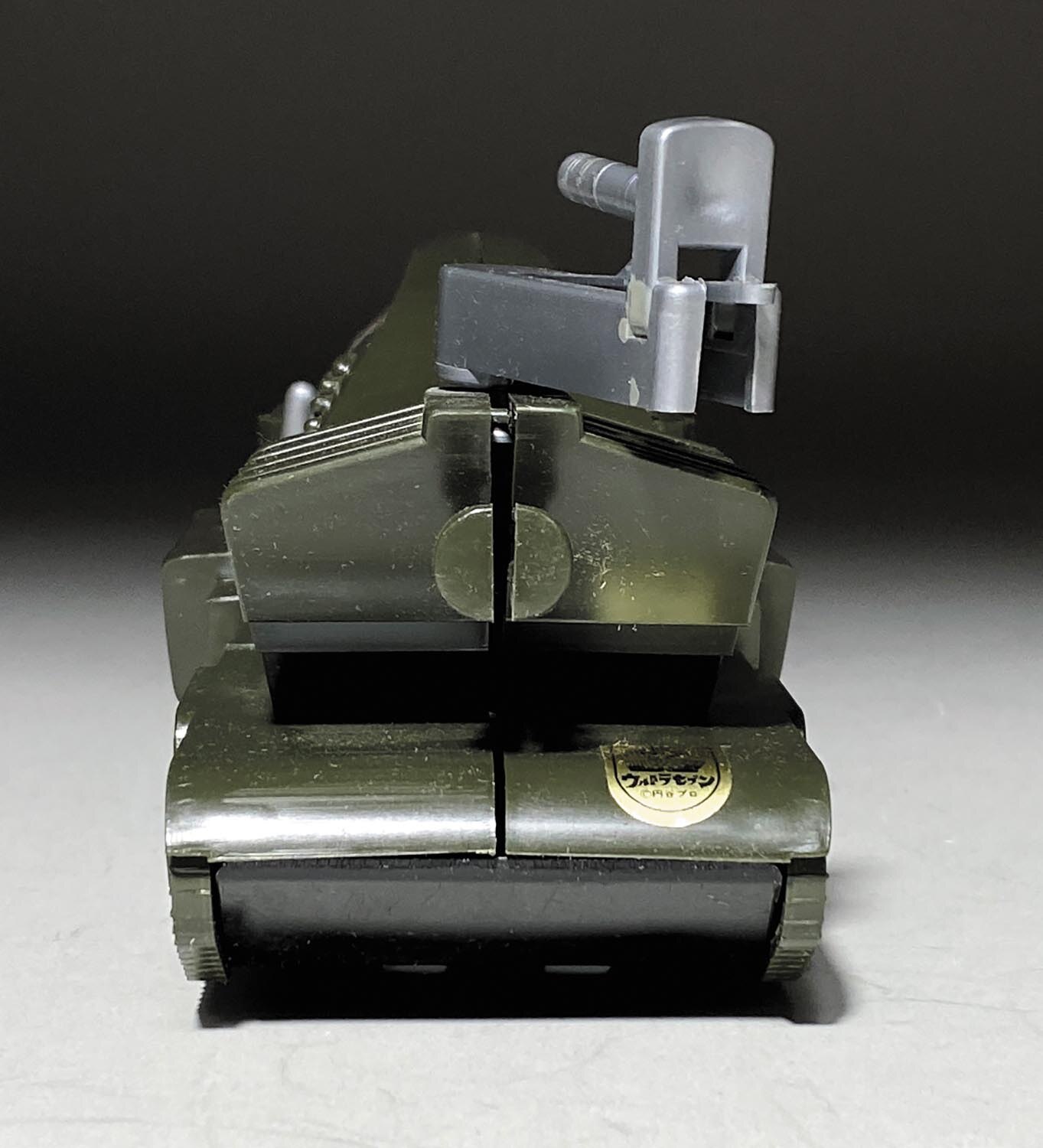 ブルマック マグマライザー ブルマァク製 ウルトラセブン マグマライザー 外箱付き | ブリキの