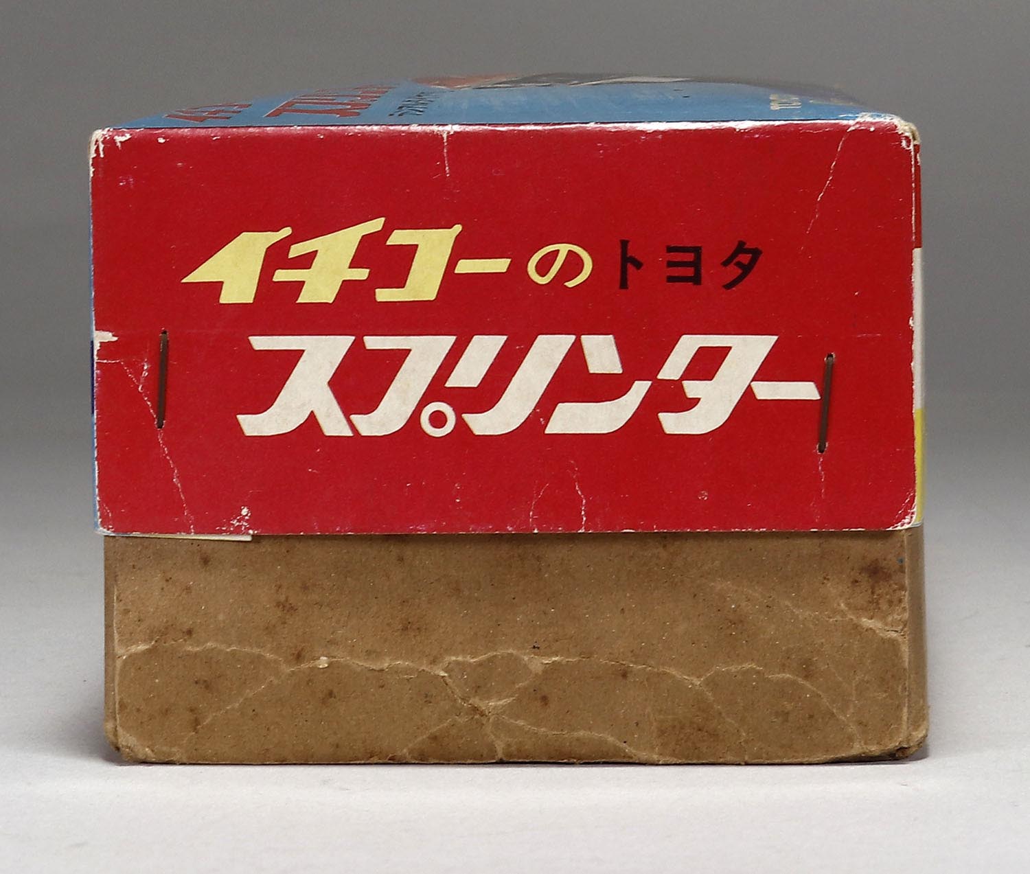 イチコー トヨタ スプリンター(ブルー)