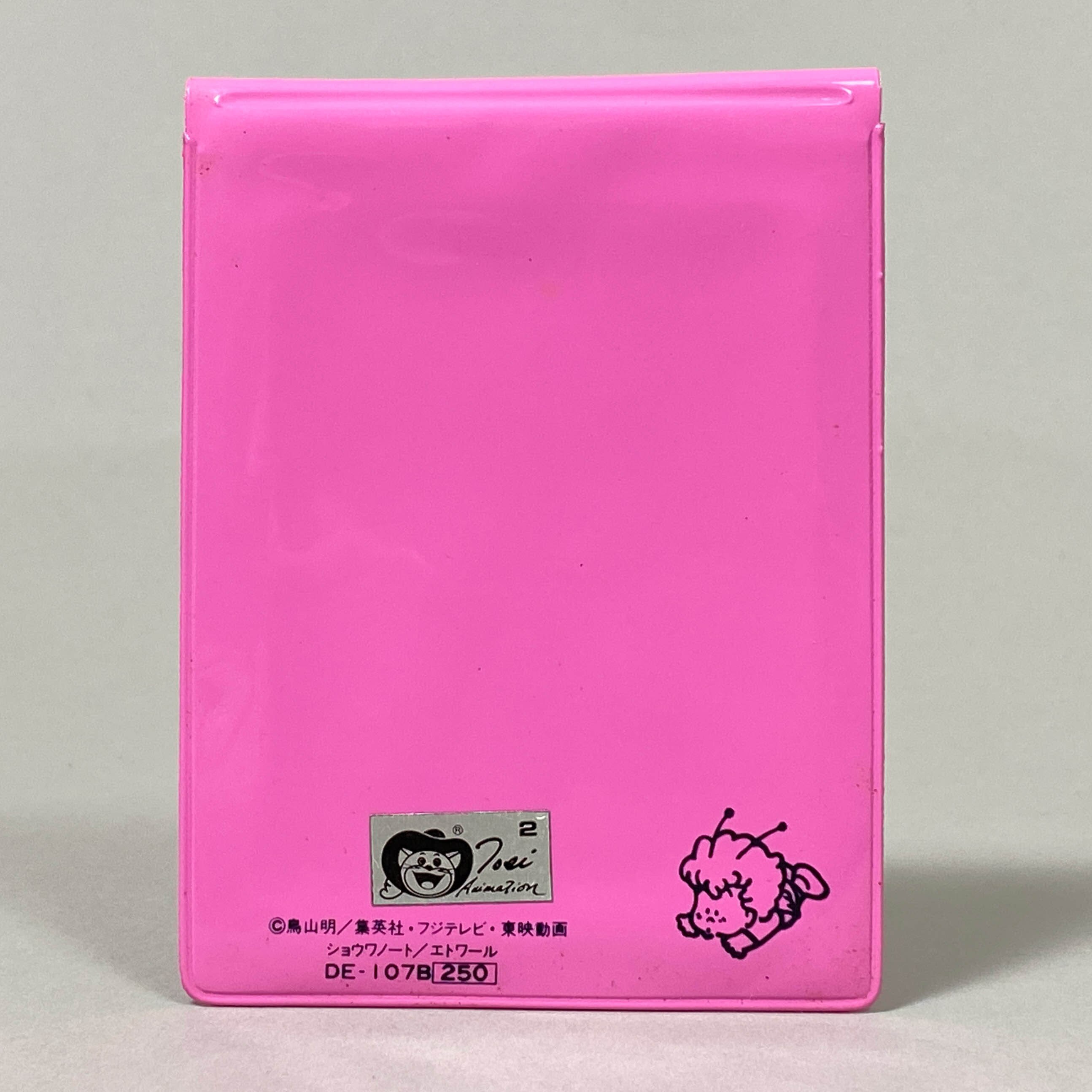 【匿名配送】 ♾️レンジャーパスケース　6個　バラ売り可 51kHgq4MJpL._AC_UL210_SR210,