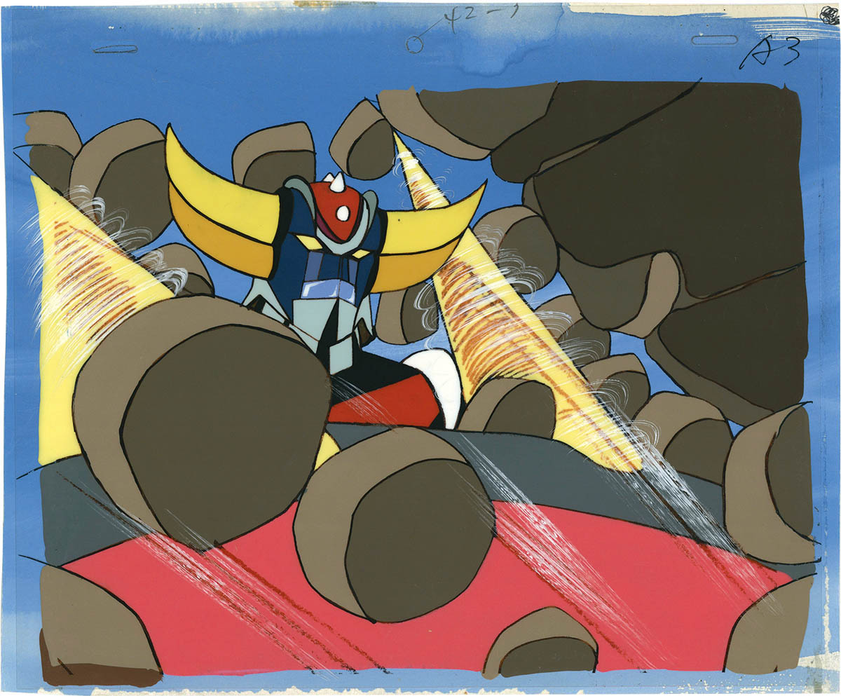 UFO Robo Grendizer — image 1 of 1