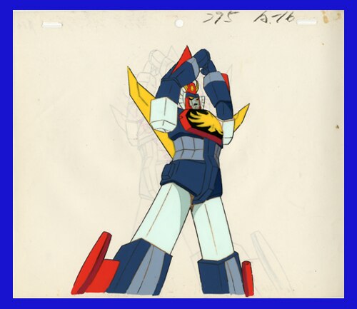 Invincible Robo Trider G7 — image 1 of 2