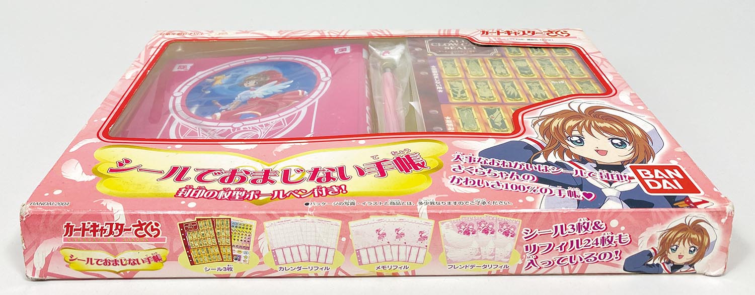 商品画像
