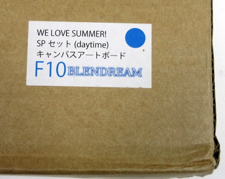 珈琲貴族 直筆サイン入りカラー複製イラスト「WE LOVE SUMMER!」