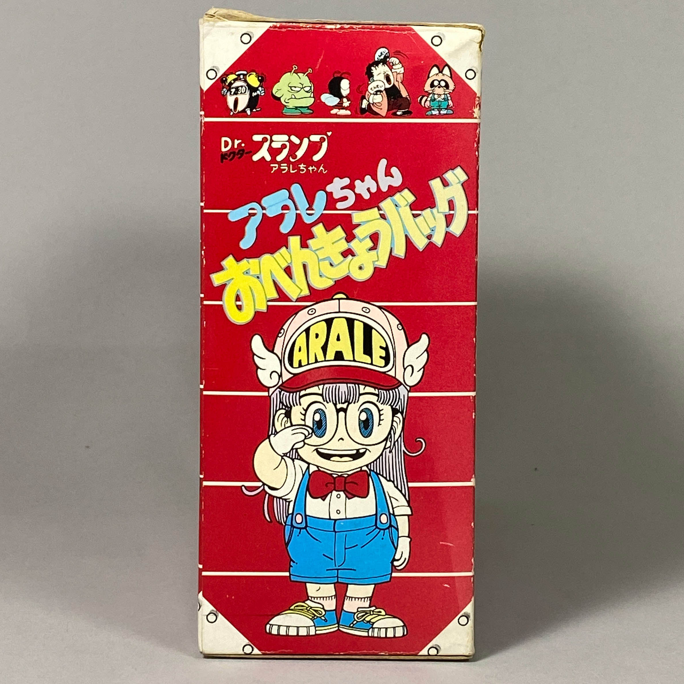 グリコ おまけ 〈アラレちゃん バッグ 定期券〉Dr.スランプ