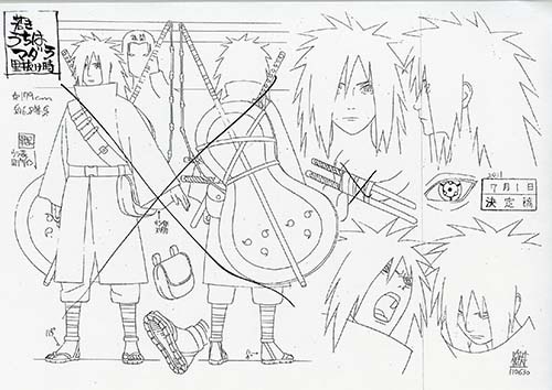 Naruto Shippuden ; setting