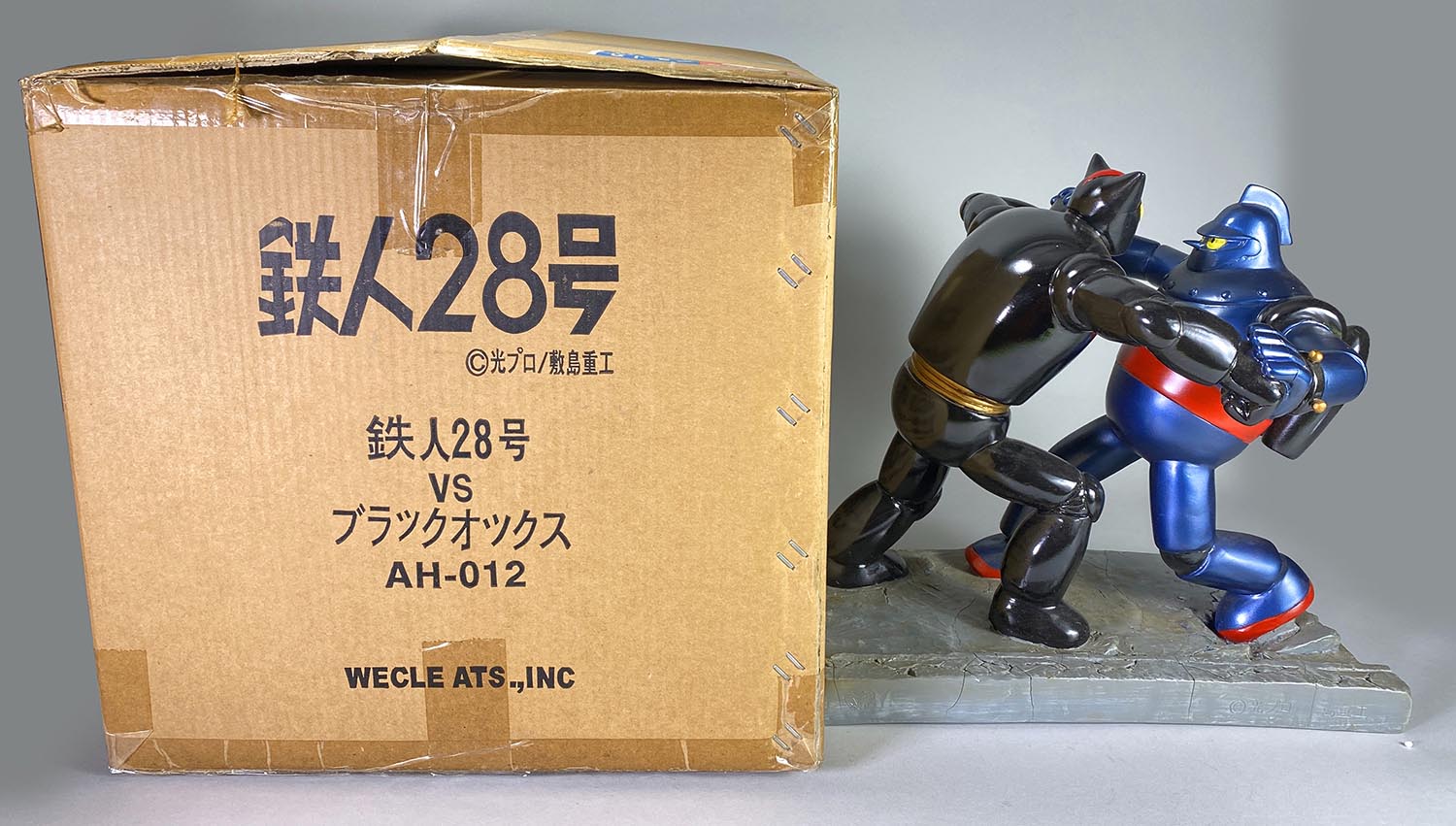 Tetsujin 28 VS Black Ox