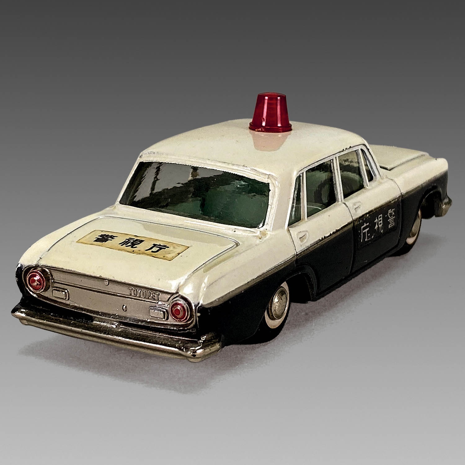 米澤玩具 トヨペット クラウン デラックス パトロール
