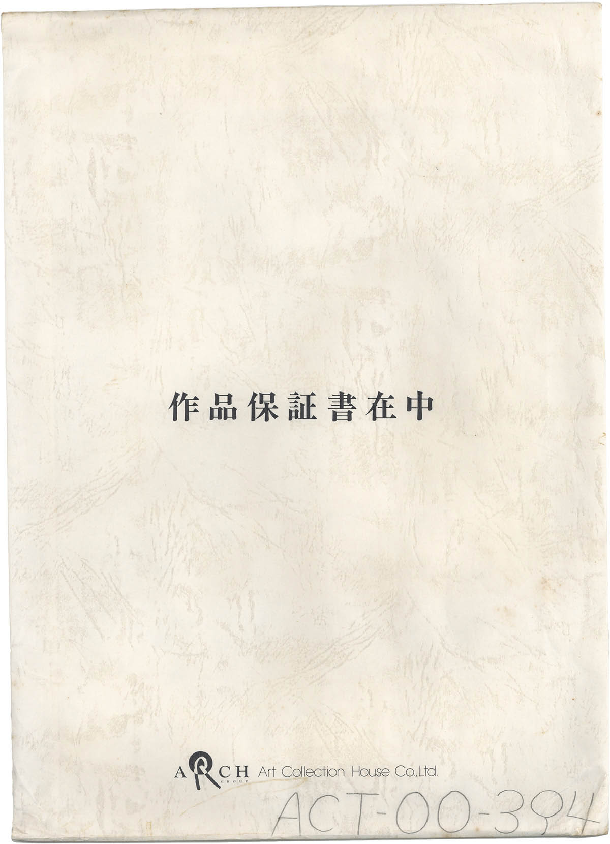 Item's picture