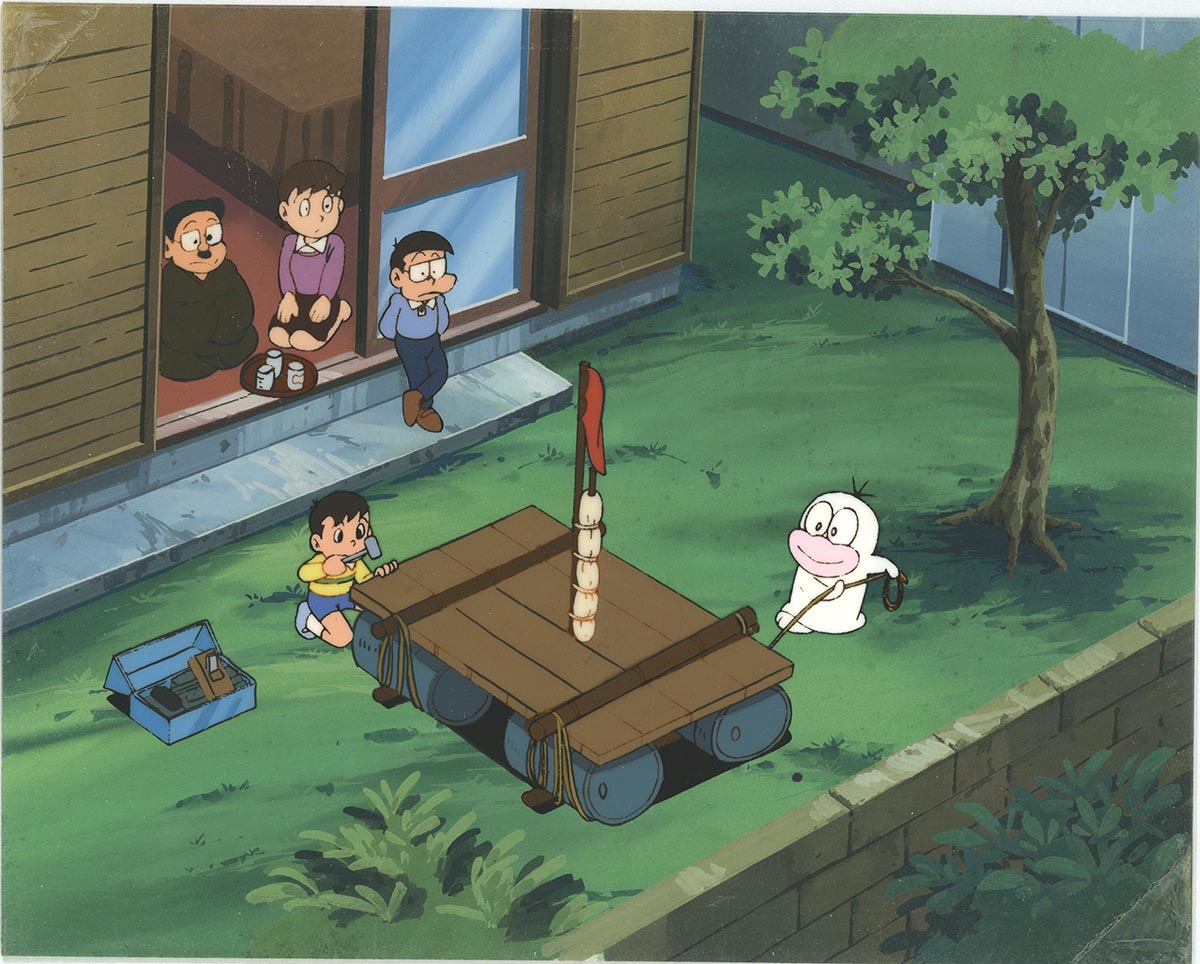 GHOST — image 1 of 1