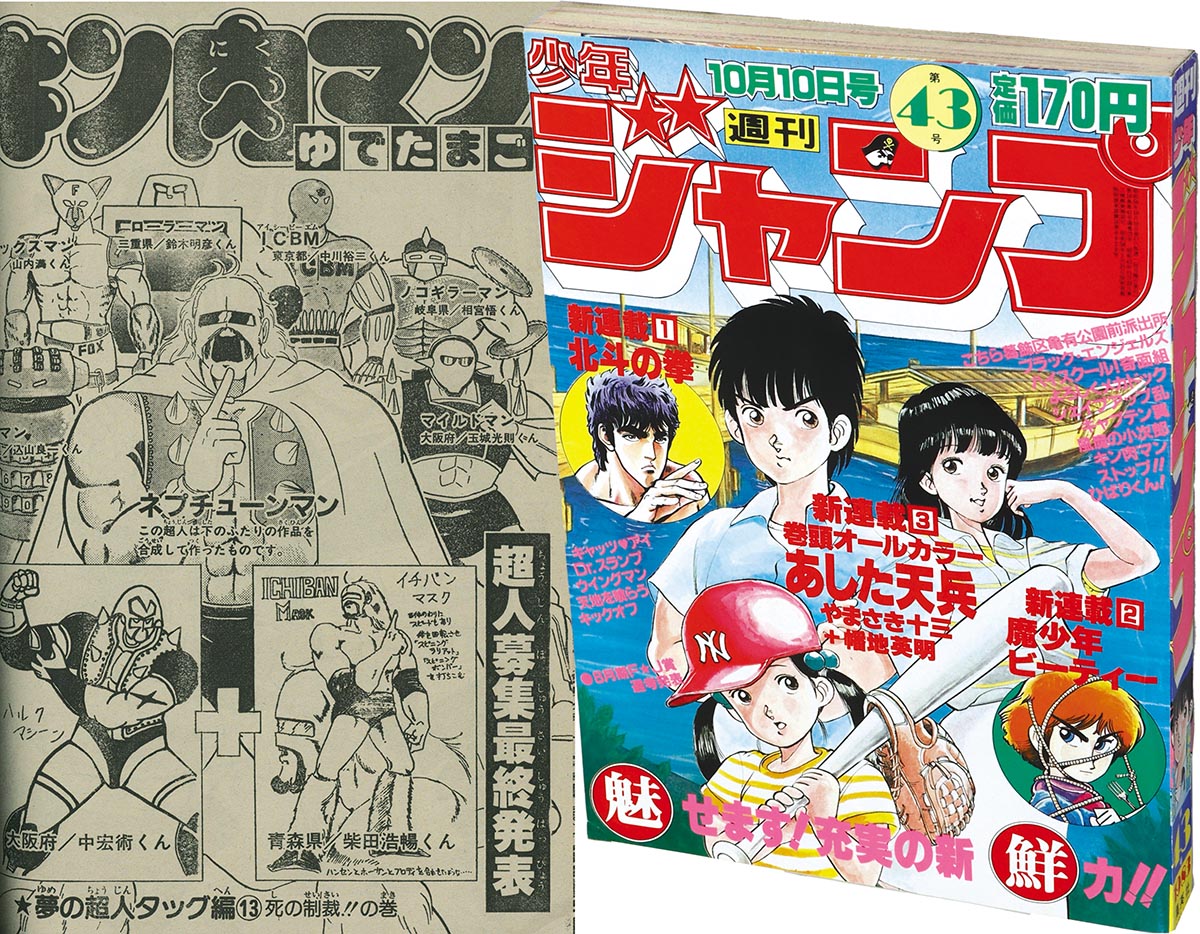 T5738】 巨人の星 DVD 全33話 中古品 レンタル落ち ｜か行