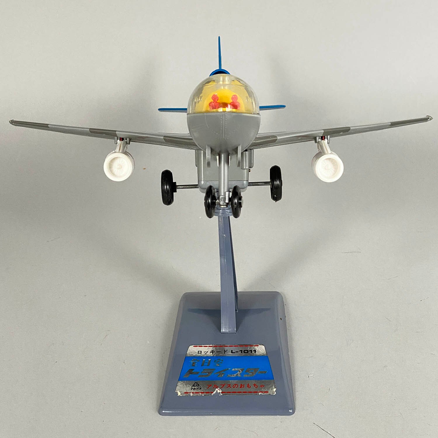 [1206] 全日空トライスター ロッキード L1011