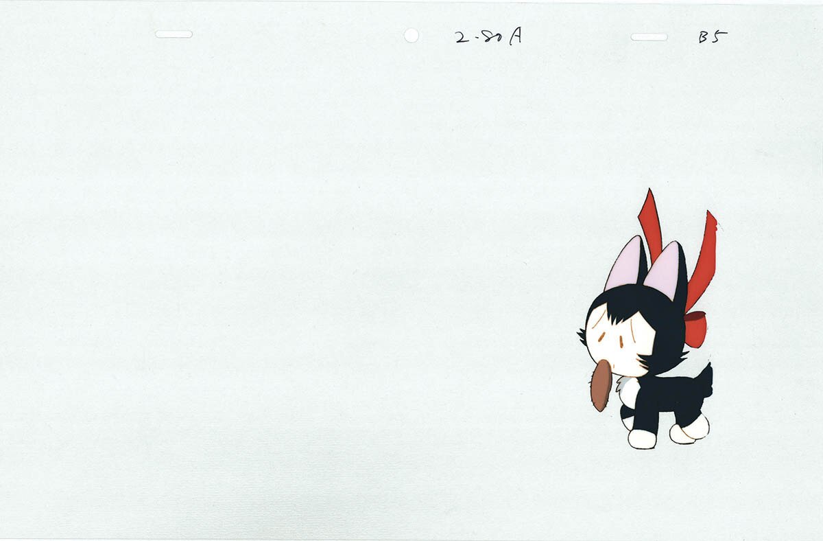 Fantastic Adventures of Unico — image 1 of 2