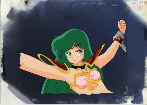 Dream Hunter REM — image 1 of 2