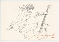 中村明日美子 直筆サイン入りカラー複製イラスト「ダブルミンツ」