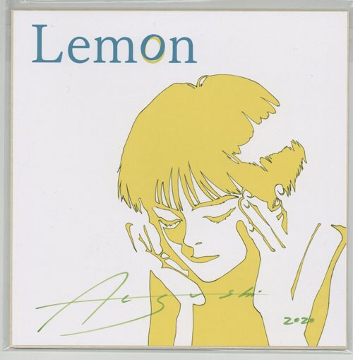 上條敦士 直筆サイン入りEP「Lemon/TO-Y」
