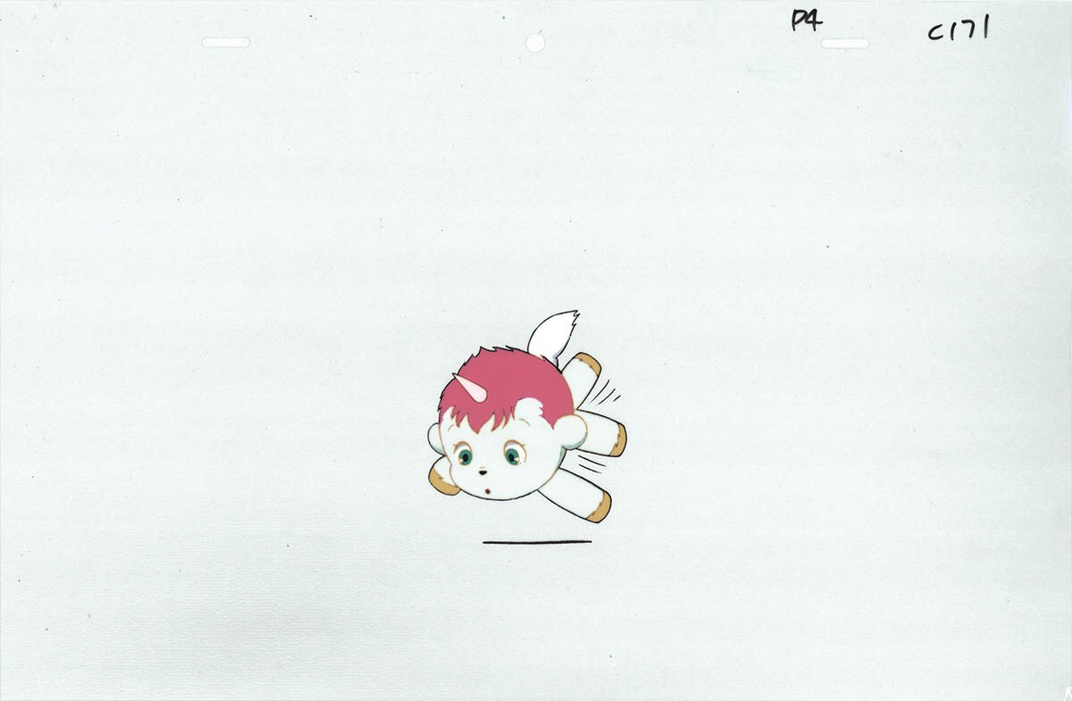 Fantastic Adventures of Unico — image 1 of 2