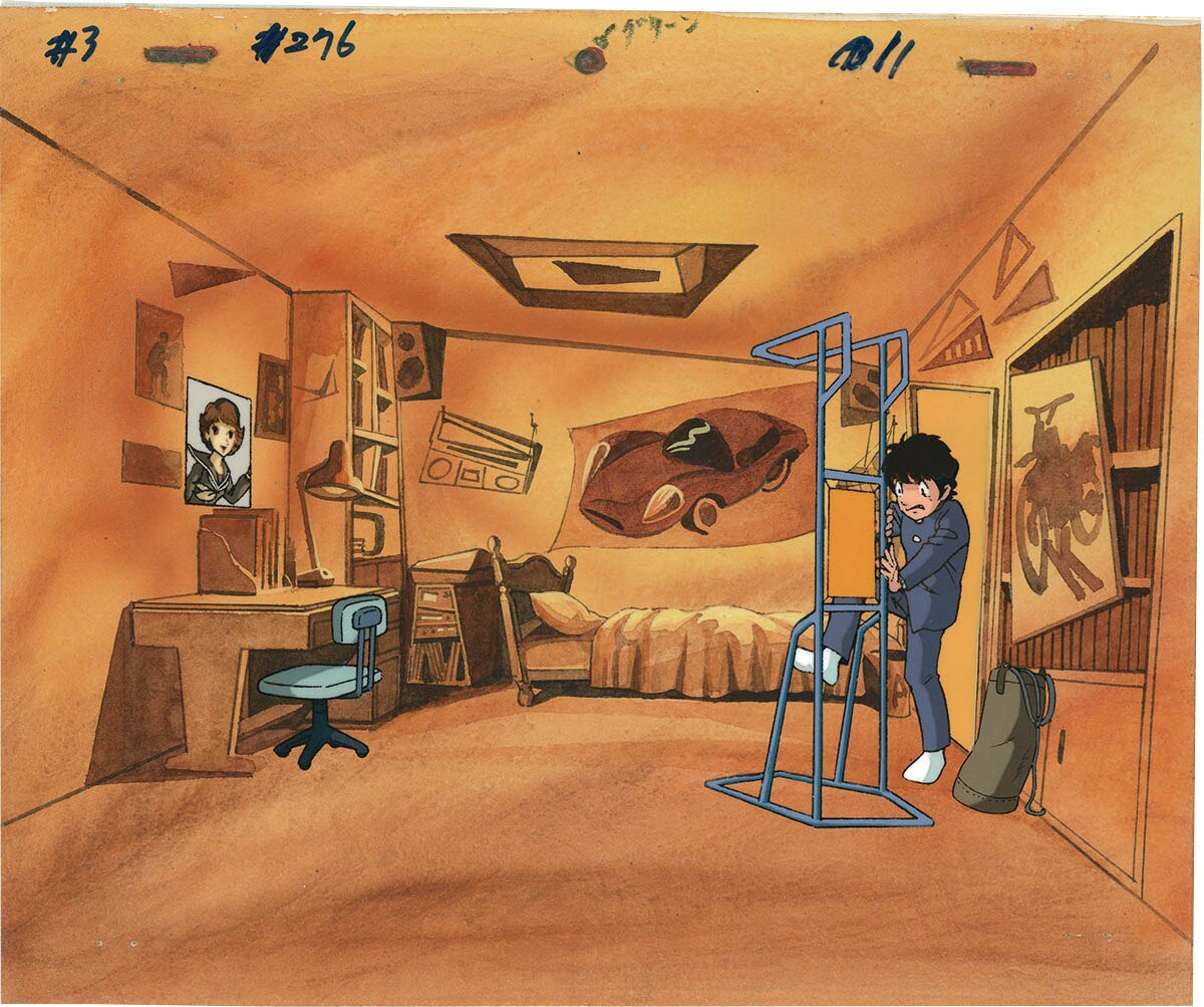 Akira — image 1 of 1
