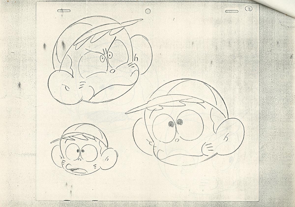 7219] 怪物くん 設定
