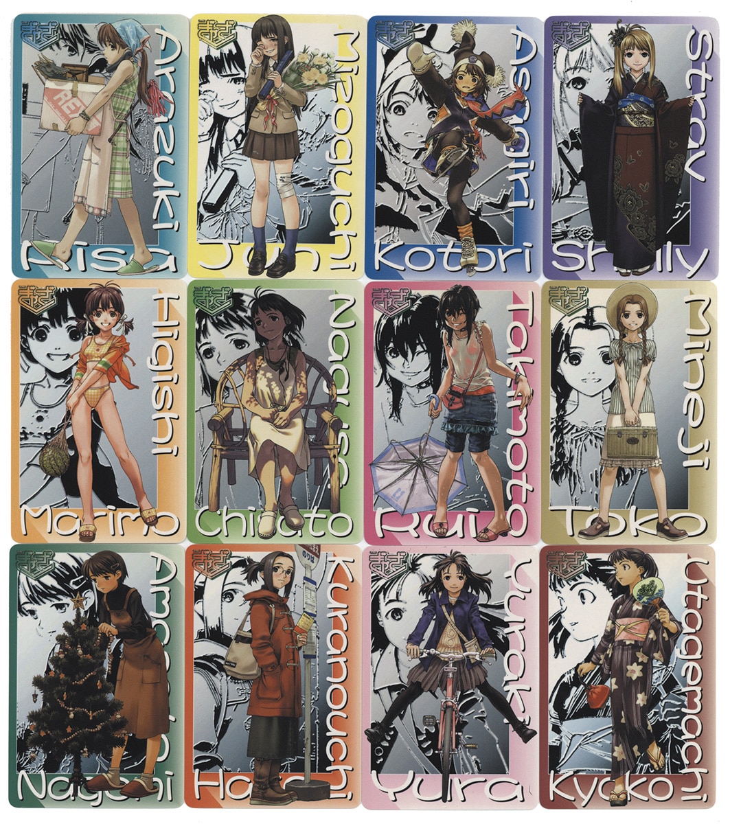 1点限り】MTG ぎゃざガール 2001年度ポケットカレンダー