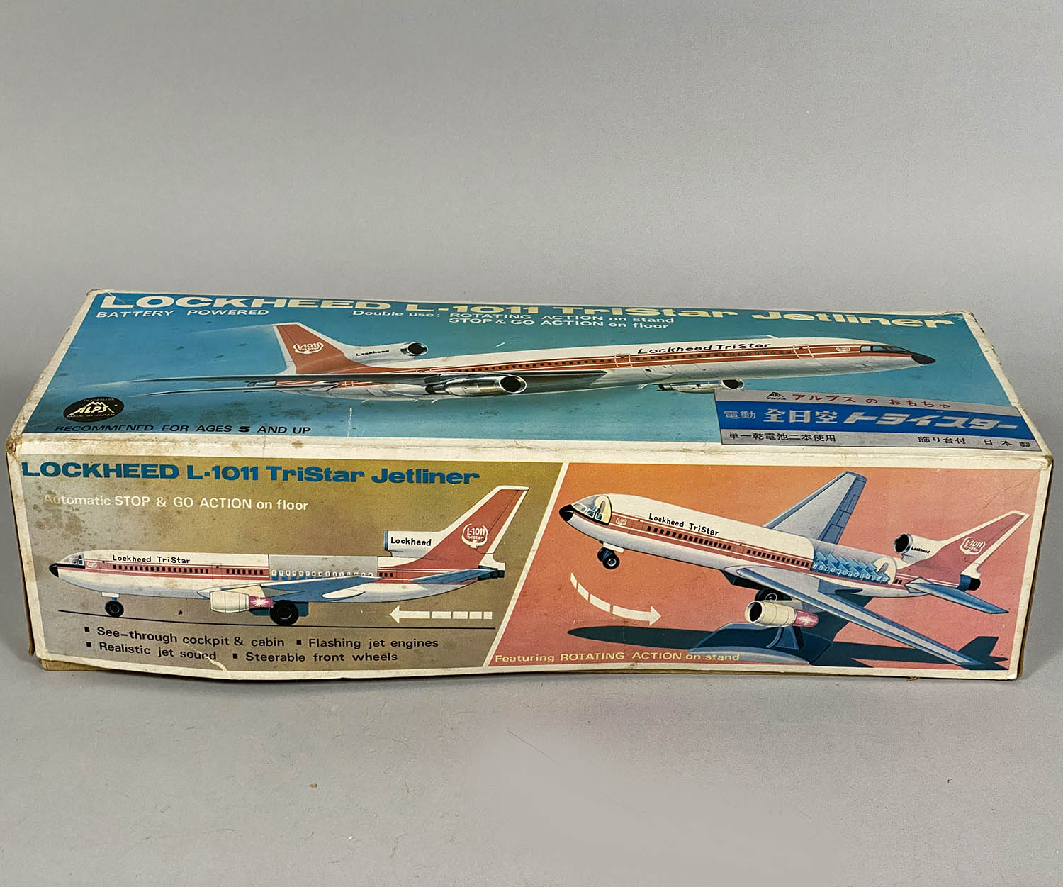 ★昭和レトロ　全日空　ブリキ 飛行機　L-1011　トライスター　レトロ ☆昭和レトロ 全日空 ブリキ 動かせ 飛行機 L-1011 トライスター