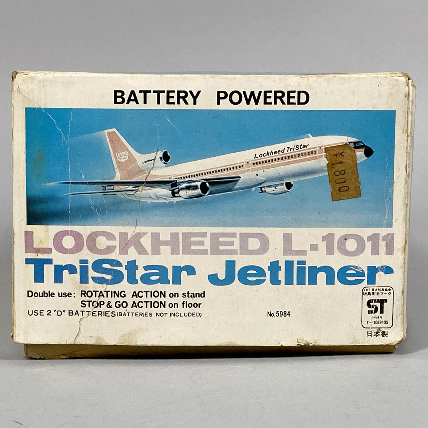 1206] 全日空トライスター ロッキード L-1011