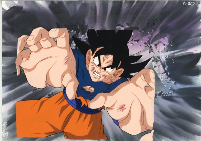 Dragon Ball Z — image 1 of 1