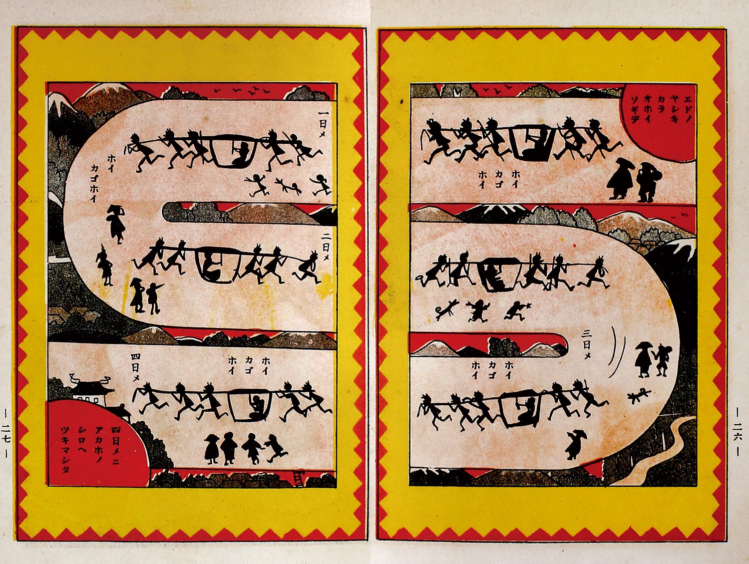 印譜68 極小文字刻印 逆文字 数字 3: 新商品通販｜即日発送・送料