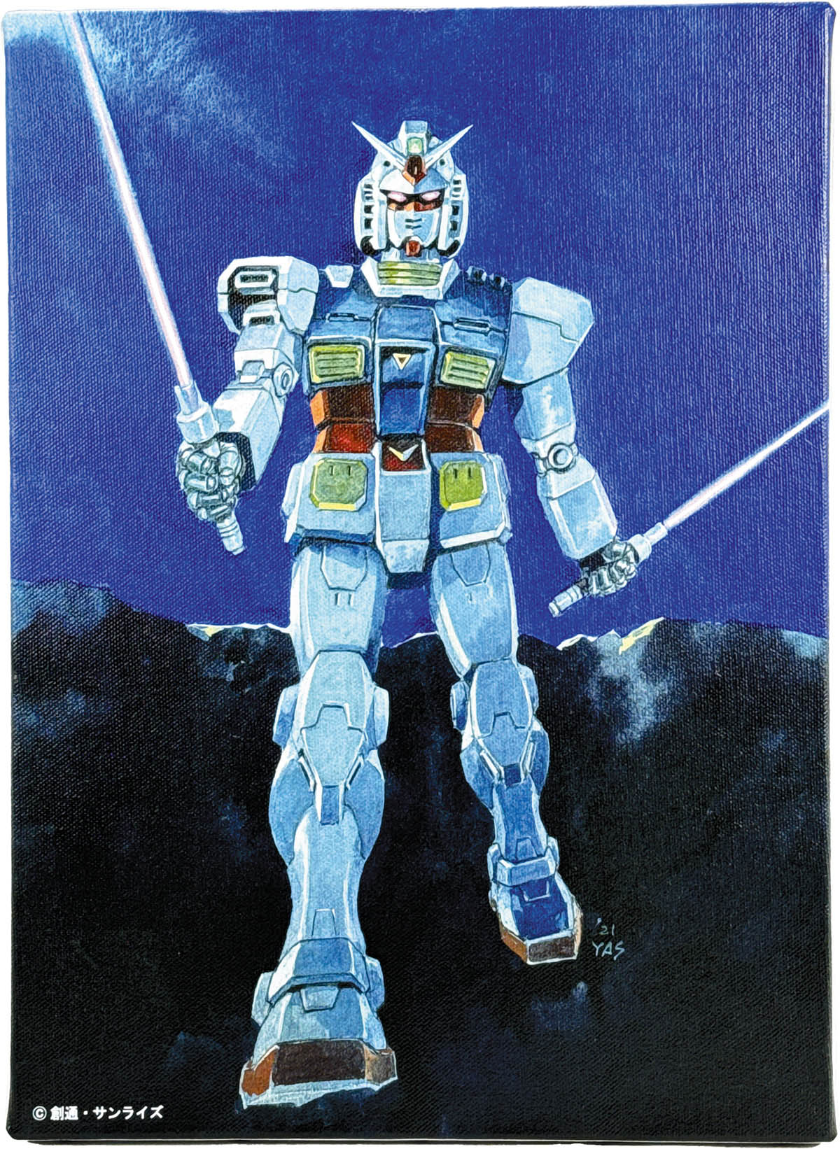 2509] 安彦良和 カラー複製イラスト「機動戦士ガンダム THE ORIGIN」