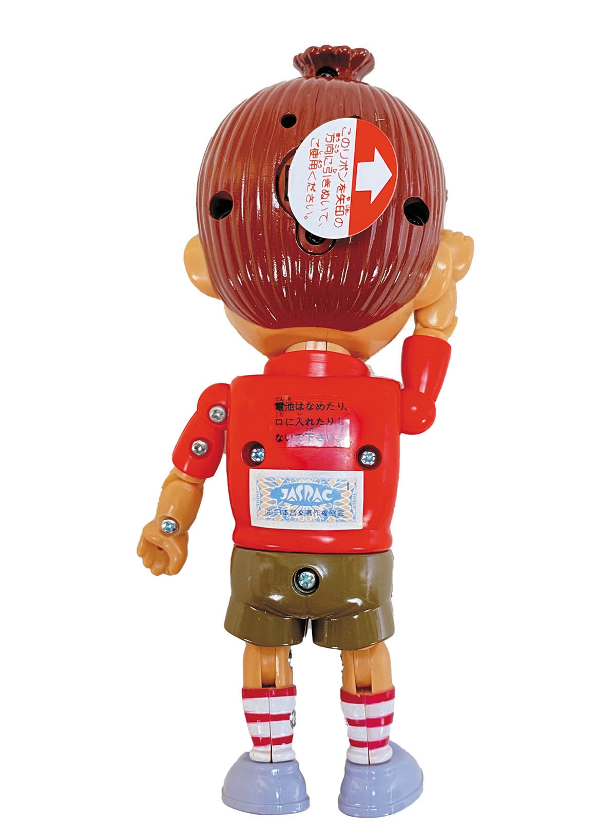 バンダイ 電子超合金 悪魔くん