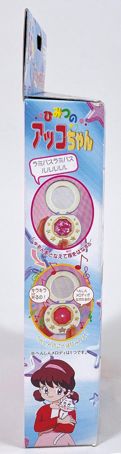 Item's picture