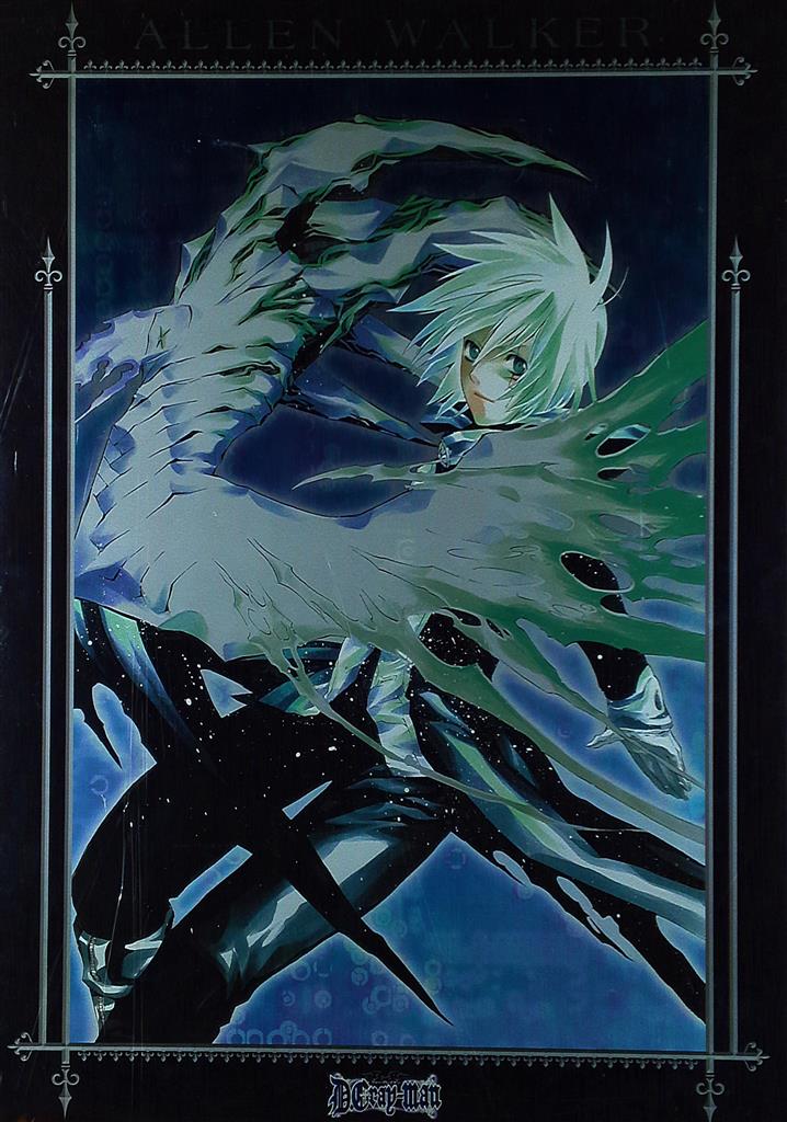 第152話]D.Gray-man - 星野桂 | 少年ジャンプ＋